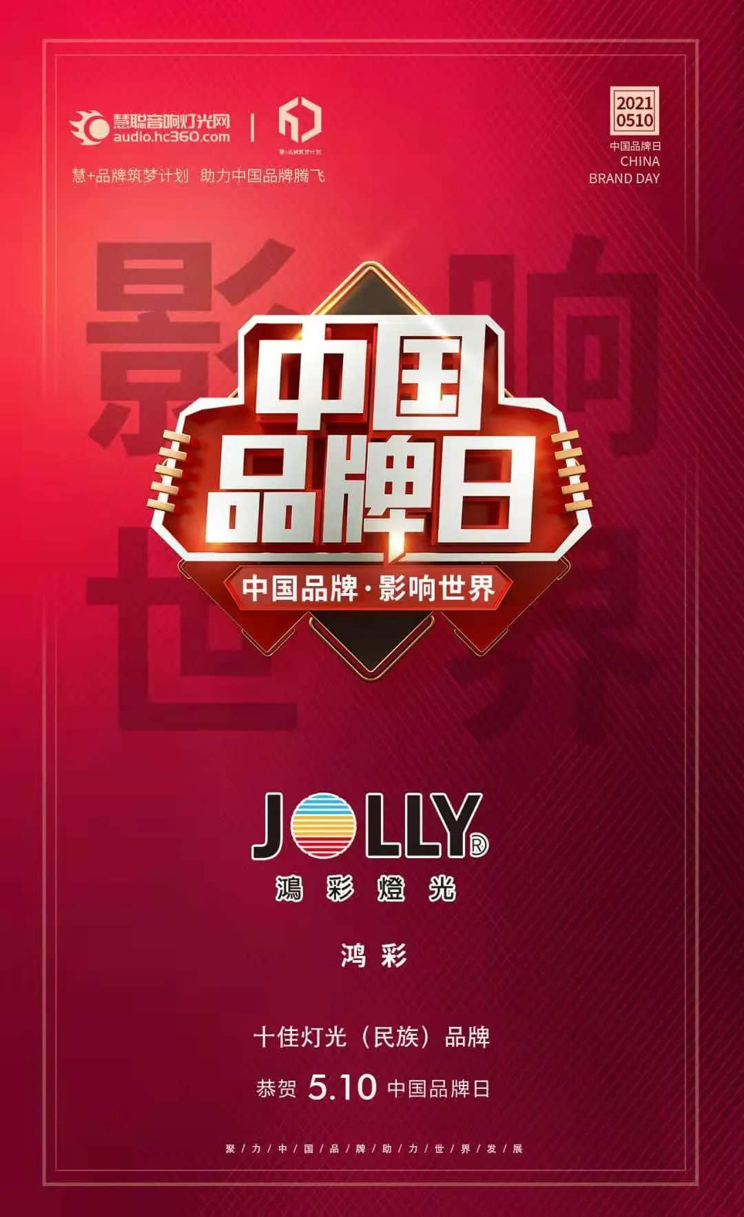 1654938793474293.jpg 640 (19).jpg