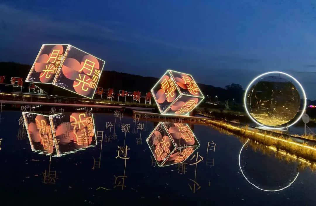 1672712862246936.jpg 20.jpg