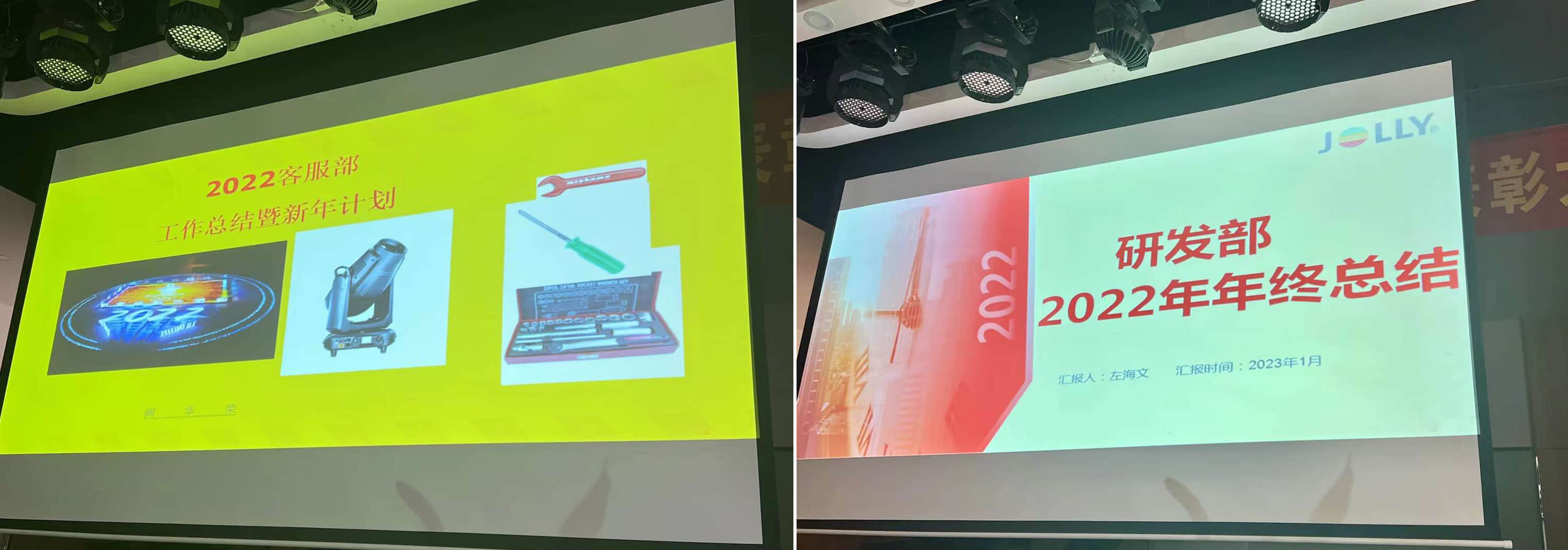 1673573059444631.jpg 22222.jpg