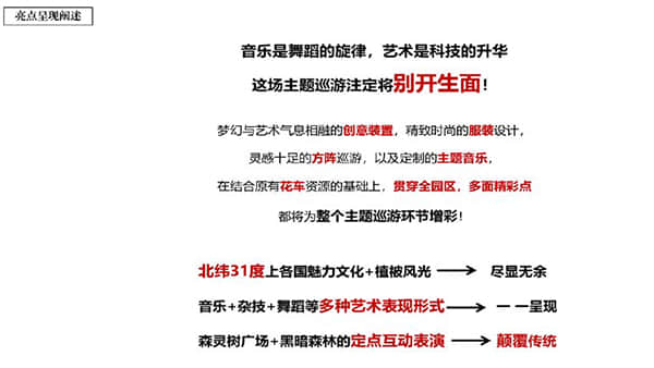 1679033574113122.jpg 17.jpg