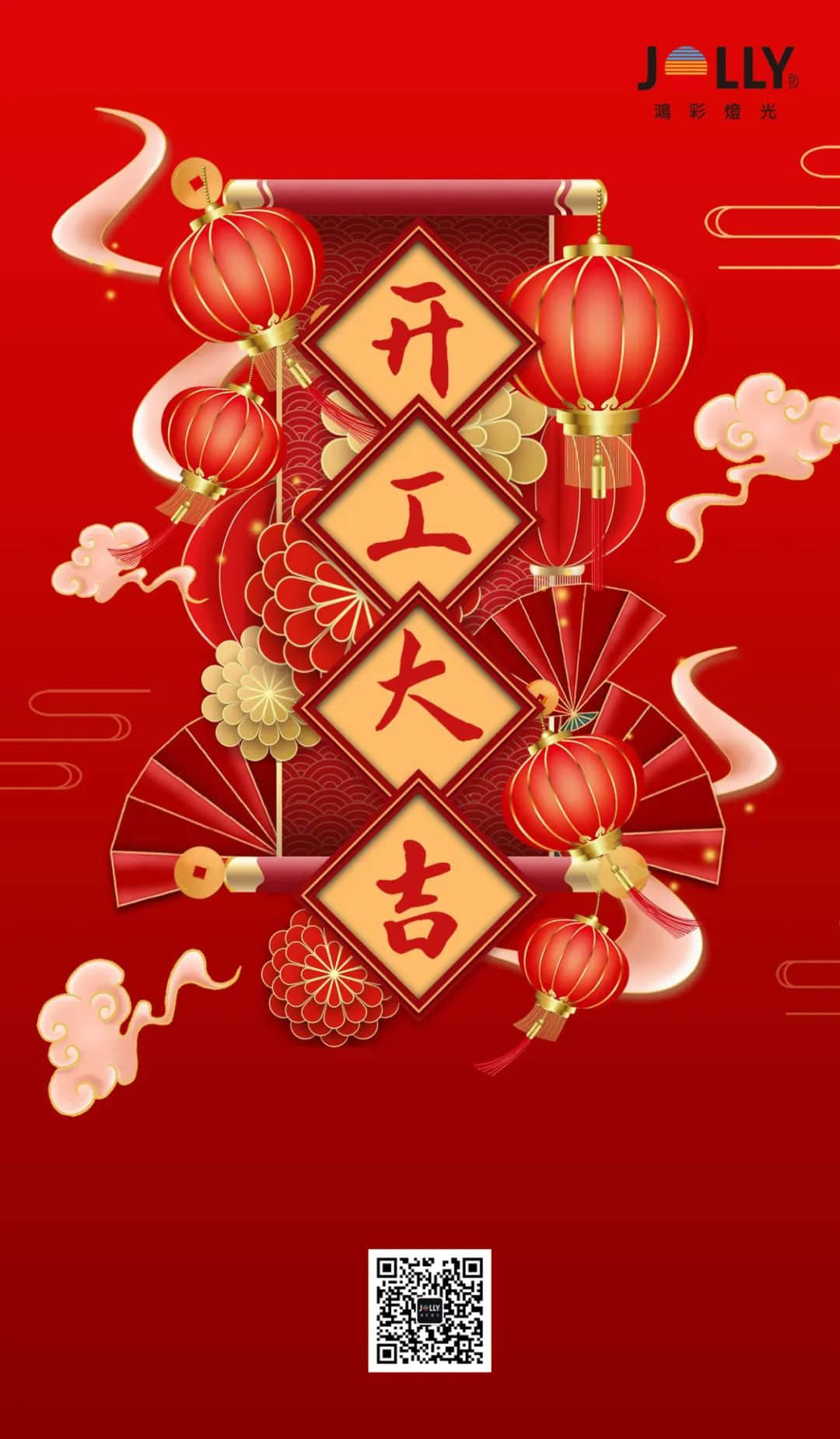 1708931932101243.jpg 640 (16).jpg