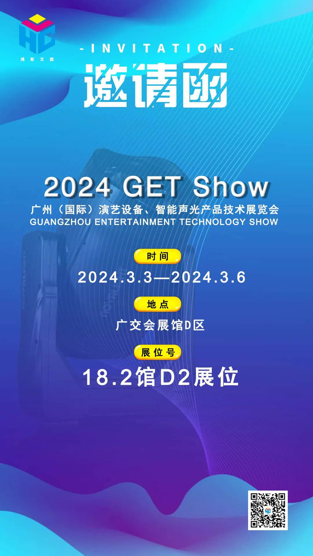 1709177022439999.jpg 640.jpg