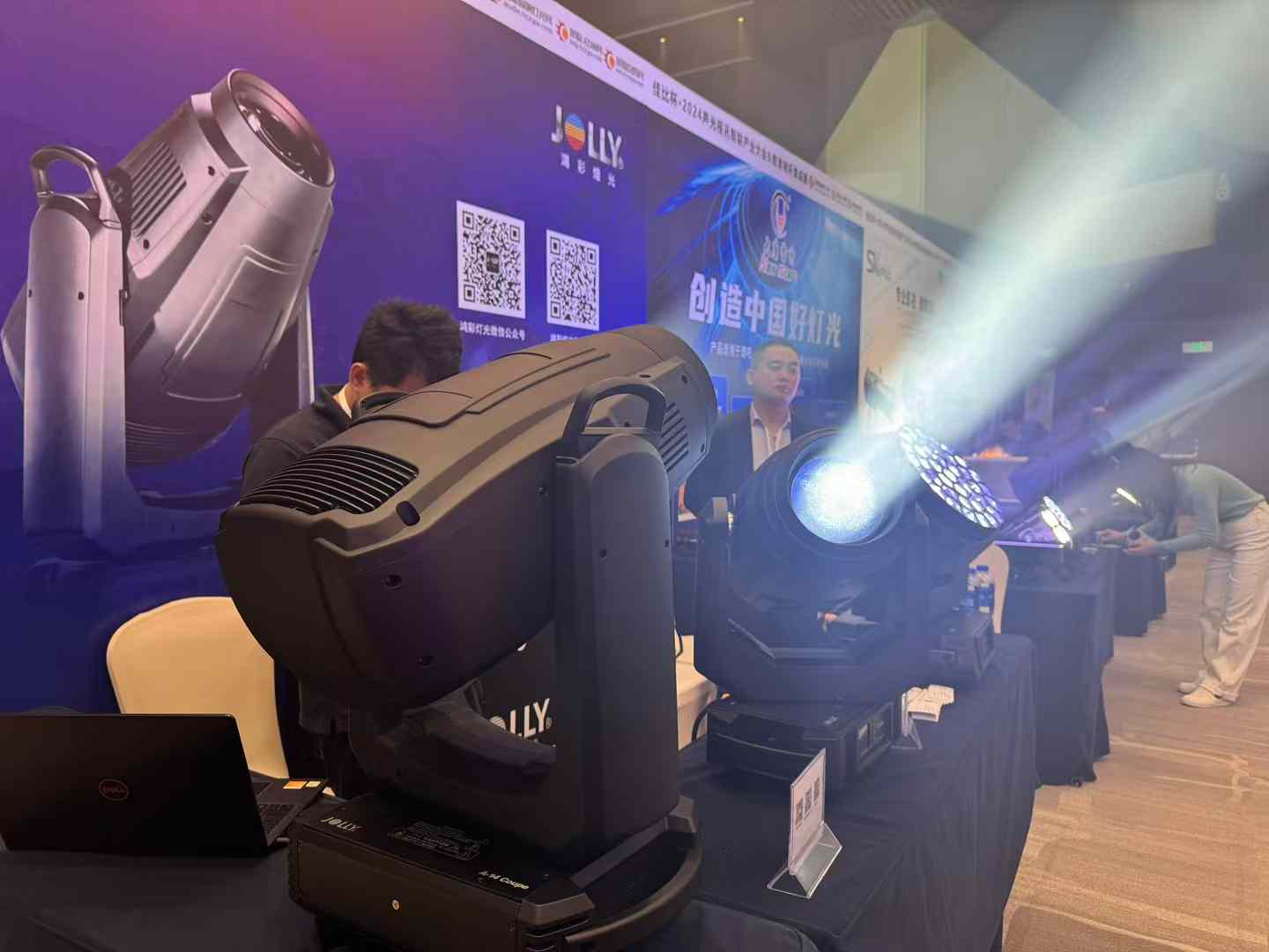 1737356845689369.jpg 3.jpg