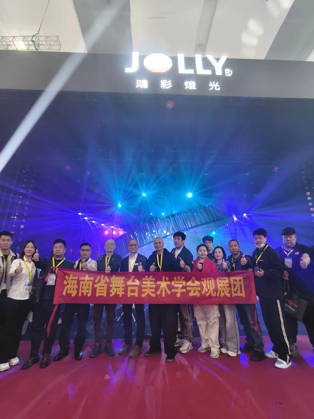 1741162224790579.jpg 24.jpg