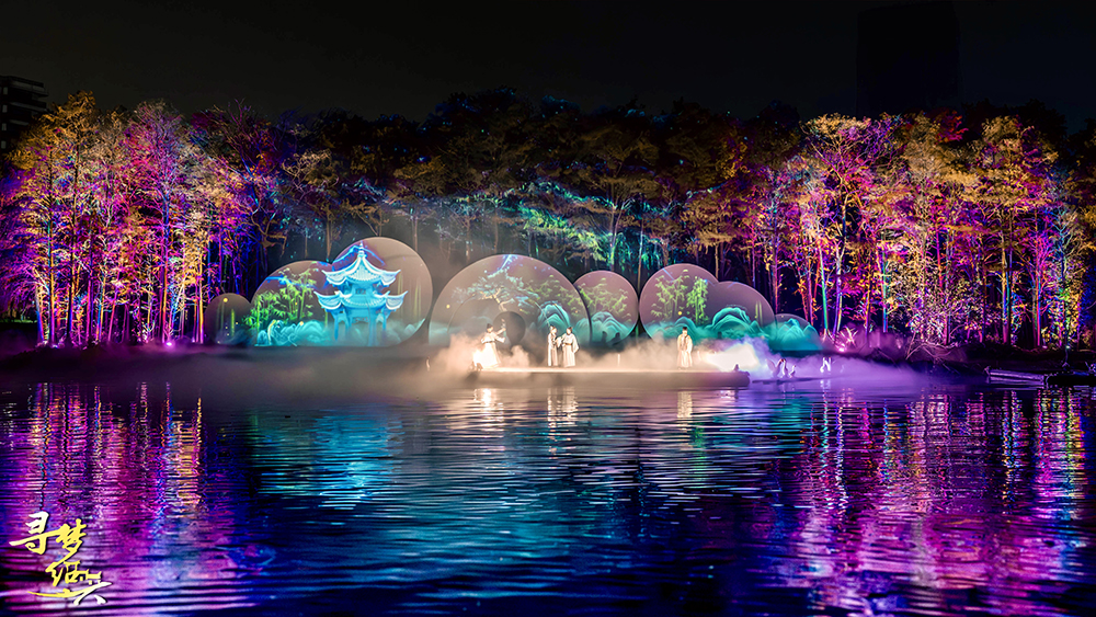 1745727227382862.jpg 10.jpg