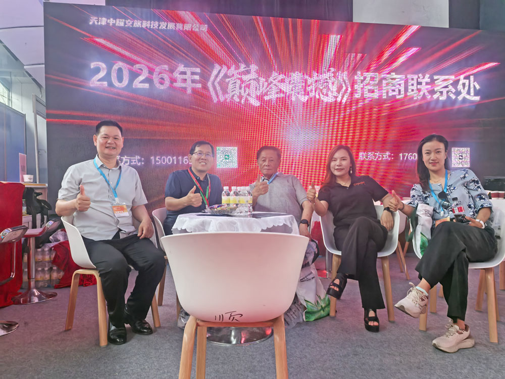 1749010571218172.jpg 3.jpg