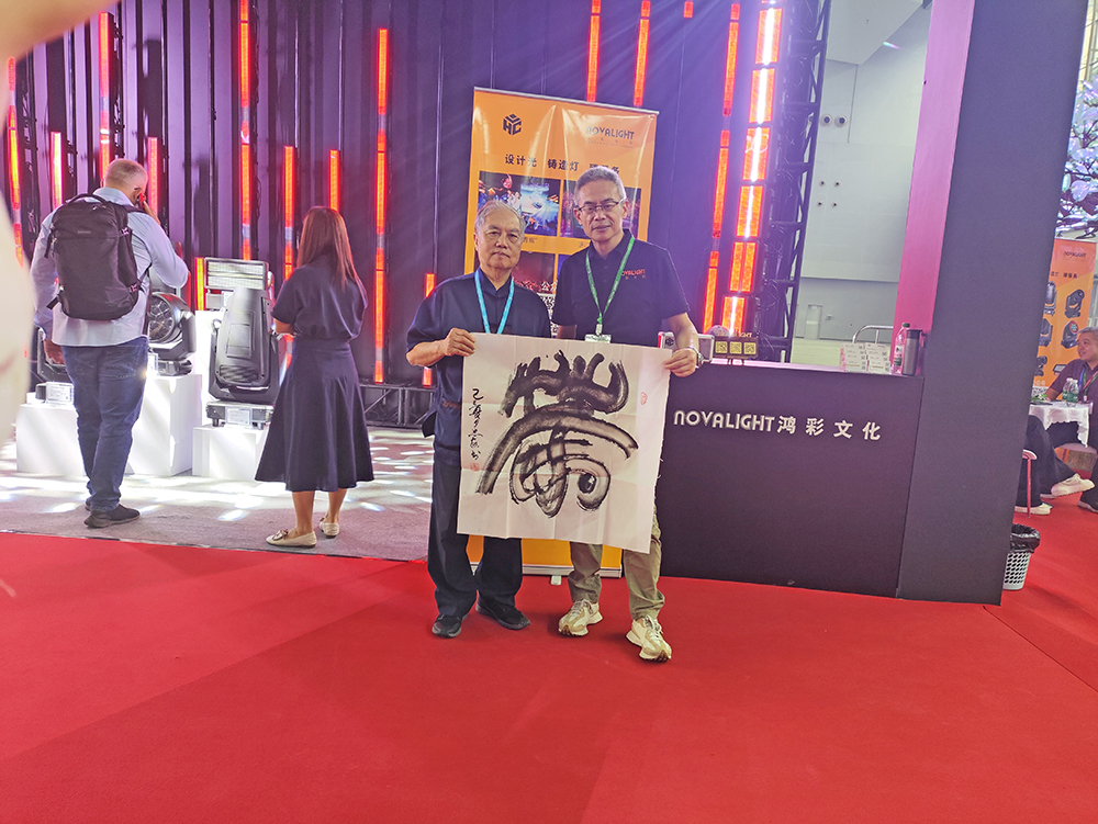 1749010612980464.jpg 7.jpg